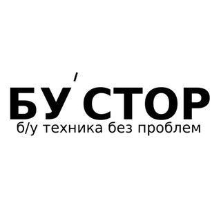 BU.STORE | ХАБАРОВСК