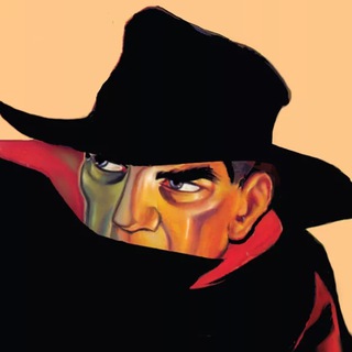 ЗАМЕЧАТЕЛЬНАЯ КОНСПИРОЛОГИЯ