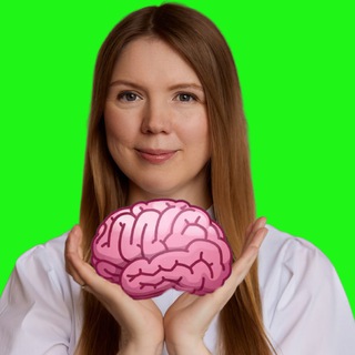 ИНТЕЛЛЕКТУАЛЬНАЯ ПСИХОЛОГИЯ С ЕКАТЕРИНОЙ ШУМАКОВОЙ