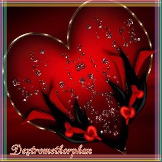 DEXTROMETHORPHAN