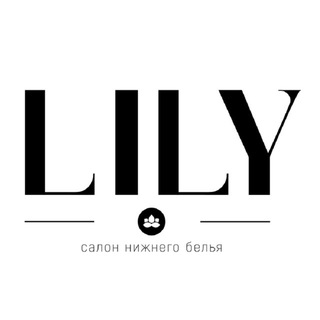 LILY | НИЖНЕЕ БЕЛЬЕ | КУПАЛЬНИКИ