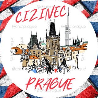 БАРАХОЛКА | PRAGUE | ПРАГА 