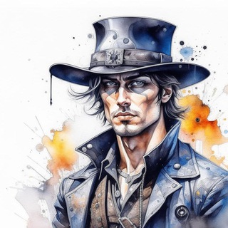 МИРЫ МАКСА ФРАЯ