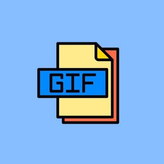 АРХИВ ГИФОК