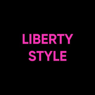 LIBERTY STYLE.  ОБРАЗЫ ПОД КЛЮЧ ПО ВАШИМ ПАРАМЕТРАМ