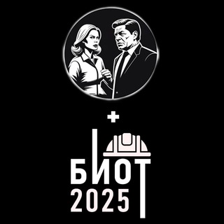 ТРУДОВЫЕ ССОРЫ