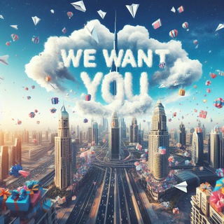 WEWANTYOU