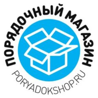 ПОРЯДОЧНЫЙ МАГАЗИН