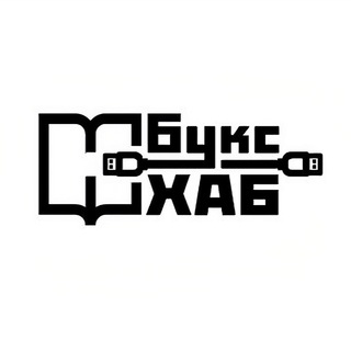 КНИЖНЫЙ МАГАЗИН БУКСХАБ