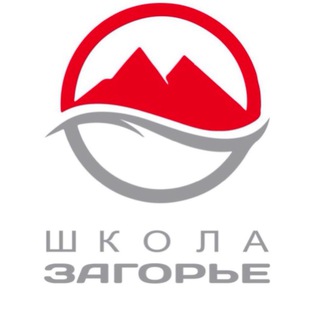 ШКОЛА 1861 ЗАГОРЬЕ