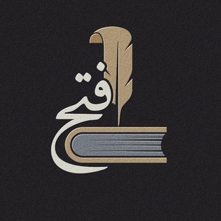 АРАБСКИЙ || МУТАКАЛЛИМ