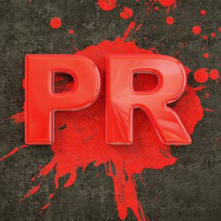 PR НА ХАЛЯВУ!