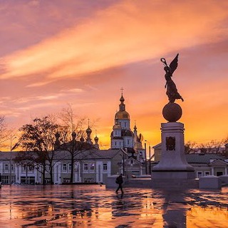 ГОРОД ХАРЬКОВ