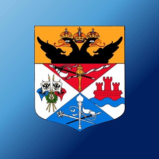 УПРАВЛЕНИЕ ОБРАЗОВАНИЯ ГОРОДА НОВОЧЕРКАССКА