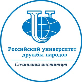 RUDN SOCHI INSTITUTE
