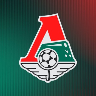 АКАДЕМИЯ ФК «ЛОКОМОТИВ»