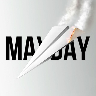 РАССЛЕДОВАНИЯ АВИАКАТАСТРОФ