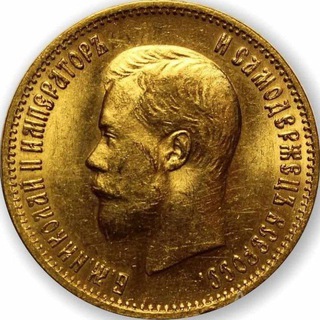 КЛАДОИСКАТЕЛИ | НУМИЗМАТИКА | КОПАТЕЛИ | КОЛЛЕКЦИОНЕРЫ