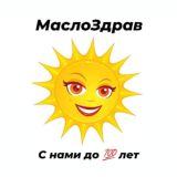 МАСЛОЗДРАВ