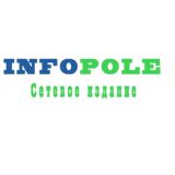 INFOPOLE.TV