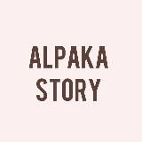 ALPAKA_STORY