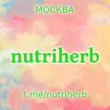 NUTRIHERB