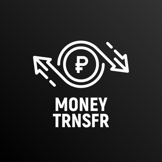 MONEYTRANSFER—ОНЛАЙН ОБМЕН ВАЛЮТ