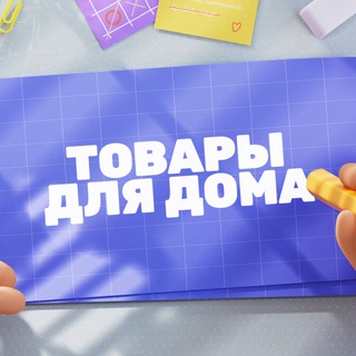 ЛАНДШАФТНЫЙ ДИЗАЙН УЧАСТКА