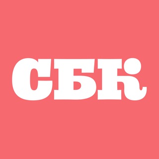 СПОРТБИЗНЕС