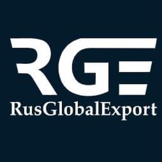 БИЗНЕС ЗА ГРАНИЦЕЙ: RUSGLOBALEXPORT