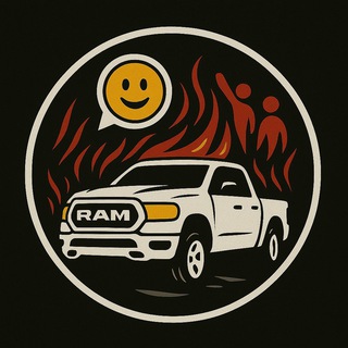 РУССКИЙ DODGE RAM КЛУБ: ОБЩЕНИЕ НА ЛЮБЫЕ ТЕМЫ