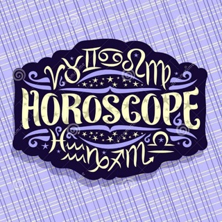 ASTROLOGY | ГОРОСКОП