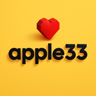 APPLE33