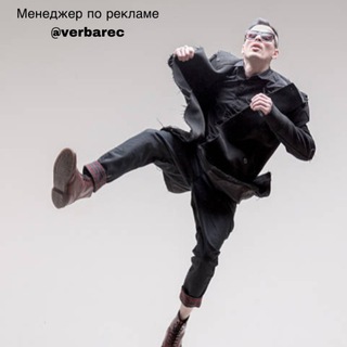 МУЖСКАЯ МОДА | СТИЛЬ | ОДЕЖДА