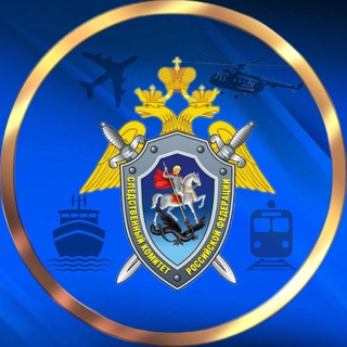 ЦЕНТРАЛЬНОЕ МСУТ СКР