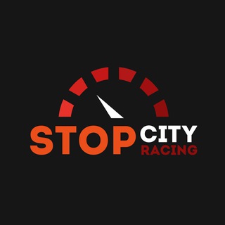 STOP CITY RACING - ЗА ПОРЯДОК НА ДОРОГЕ