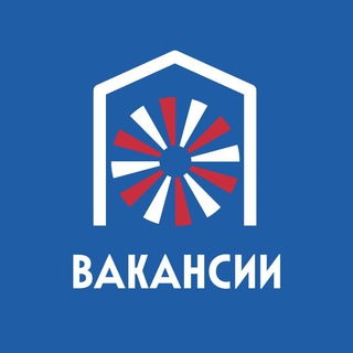 МОИ ВАКАНСИИ