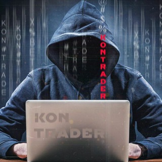 KON_TRADER