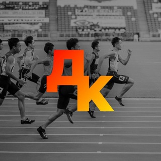 ДИНАМИКА КЫРГЫЗСТАНА