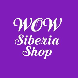 WOW SIBERIA SHOP