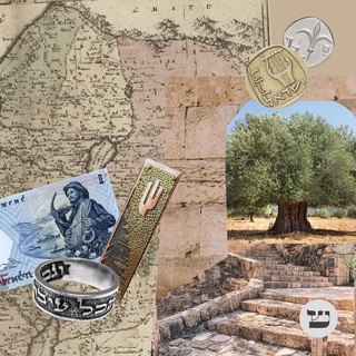 ЕВРЕЙСКАЯ ИСТОРИЯ