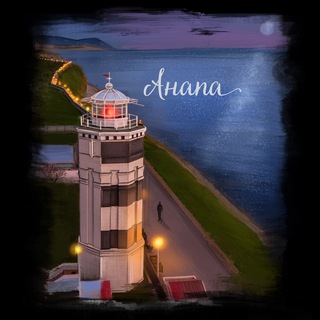 АНАПА. ЖИЛЬЕ И ОТДЫХ