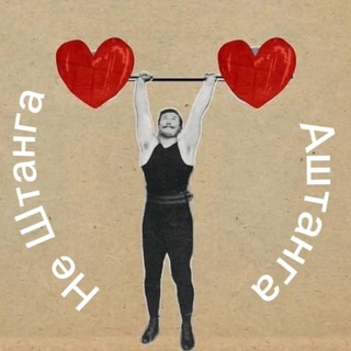 ДМИТРИЙ БАРЫШНИКОВ | ПРАКТИКА