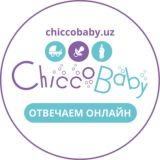 CHICCOBABY.UZ  ОТВЕТЫ ПОТРЕБИТЕЛЮ