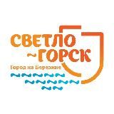 СВЕТЛОГОРСКИЙ РАЙИСПОЛКОМ 