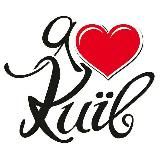 УЛЮБЛЕНИЙ КИЇВ