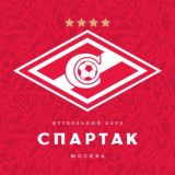 ФК «СПАРТАК-МОСКВА»