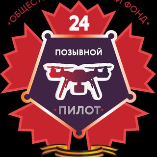 ДОБРОТВОРЦЫ СПЕЦИАЛЬНОГО НАЗНАЧЕНИЯ