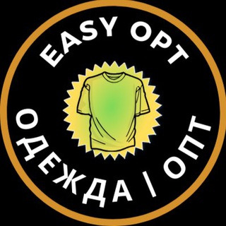 EASY BIZ | МУЖСКАЯ ОДЕЖДА | ОПТОМ