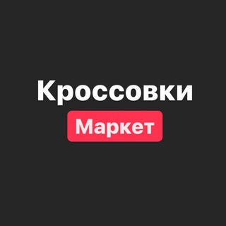 РАЗМЕРЫ 36-40